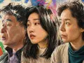하윤경 주연 '철들 무렵' 유쾌하고 찐한 가족 잔혹사