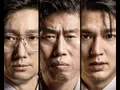 '암살자(들)' 배우 신변 위협까지…영화계 