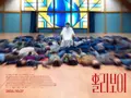 [리뷰+후기] '홀리보이' 슬픔을 빼앗긴 자들의 기묘한 레퀴엠