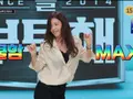 채정안, 나이 잊은 트월킹까지 예능감 폭주…박은영 셰프도 반했다