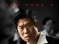 '암살자(들)' 유해진 소속사 결국 법적 대응…'영화인연대'도 깊은 우려