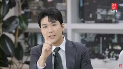 '나는 솔로' 29기 광수 현커 발표에 깜짝…옥순·영수 공식 커플