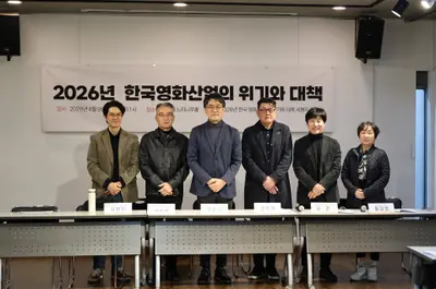 영화인 581명 뭉쳤다…한국 영화 살릴 '4대 처방' 제시