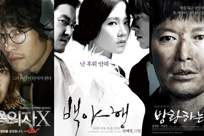 [기획] 故 히가시노 게이고를 떠나보내며…우리에게 남긴 위로와 질문들