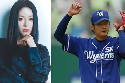 배우 지안 