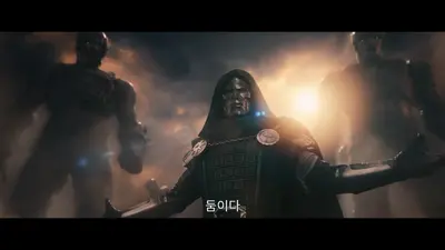 [기획] '갓 임페러 둠'의 재림? '어벤져스: 둠스데이' 예고편과 원작 파헤치기