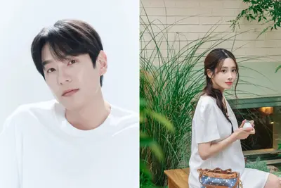 곽시양♥유지애, 깜짝 결혼 발표… 