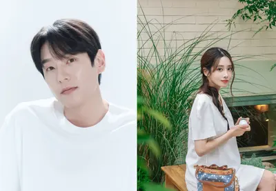곽시양♥유지애, 깜짝 결혼 발표… 