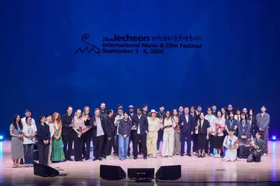 제22회 제천국제음악영화제 성료… '그 도시에서 가장 외로운 남자'·'길가메시의 꿈' 대상 영예