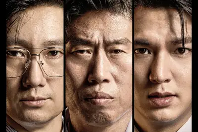 '암살자(들)' 배우 신변 위협까지…영화계 
