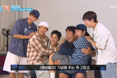 '1박 2일' 이용진X이기택 합류 100일…폭우도 막지 못한 6인 체제의 완벽 호흡