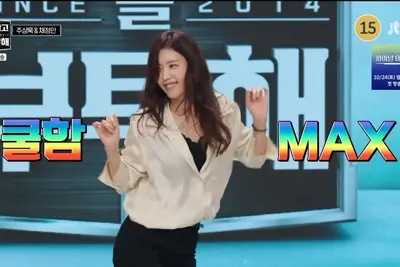 채정안, 나이 잊은 트월킹까지 예능감 폭주…박은영 셰프도 반했다