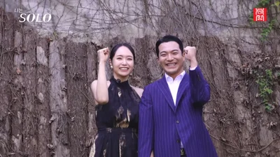 '나는 솔로' 29기 영철♥정숙, 방송 전 웨딩 촬영 마쳤다…역대급 '현커' 탄생