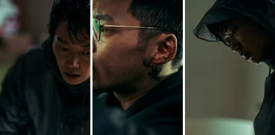 '굿뉴스' 제작사 신작 '면도' 올해 하반기에 만난다