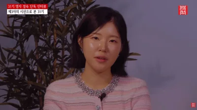 '나는 솔로' 31기 영자 