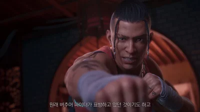 '버추어 파이터 크로스로드' 공식 발표…대전 격투 아닌 어드벤처로 돌아왔다
