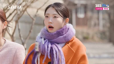 '나는 솔로' 32기 영숙 리액션 부자 만든 남자 출연자들 직업·나이 공개