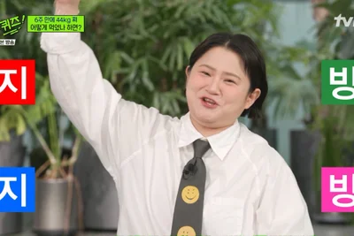 요요의 아이콘 김신영 