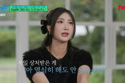SM 데뷔 실패에 눈물 흘린 케데헌 이재 