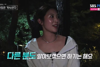 '나솔사계' 장미, 27기 영호 고백에 '칼 거절' 역시 테토녀