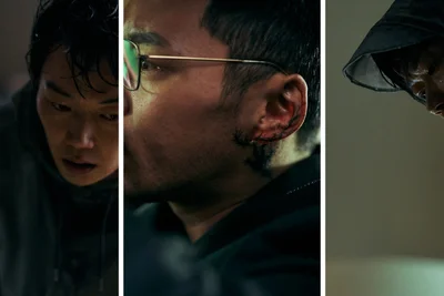 '굿뉴스' 제작사 신작 '면도' 올해 하반기에 만난다