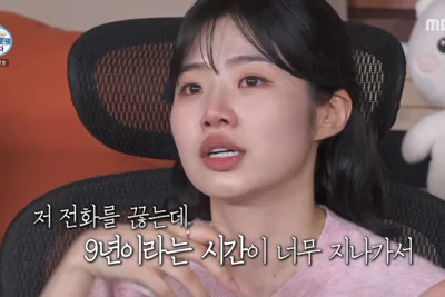 최지수, 감격의 눈물…9년 아르바이트로 학자금 대출 모두 갚았다