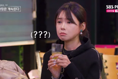'나솔사계' 여자 4호 