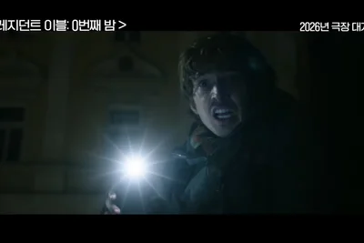 [씨네진 프리뷰] “이제야 진짜 게임 같다” 베일 벗은 ‘레지던트 이블: 0번째 밤’에 팬들 환호