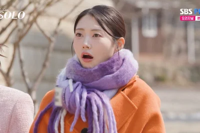 '나는 솔로' 32기 영숙 리액션 부자 만든 남자 출연자들 직업·나이 공개
