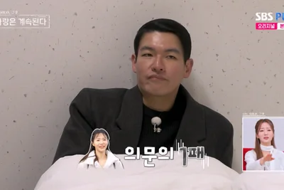 '나솔사계' 15기 영철, 직업 소개에도 24기 순자 귀엽지 않아…윤보미 상처받았다