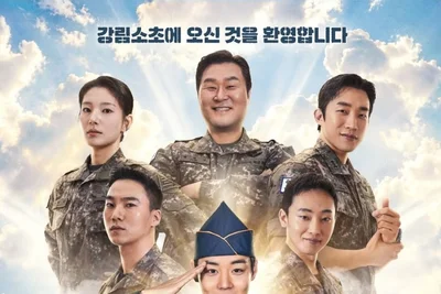 [리뷰+후기] '취사병 전설이 되다' 레벨 업보다 강했던 한 끼의 힘
