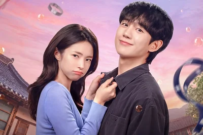 [씨네진 프리뷰] 깨어나니 잘생긴 남친 생겼다 '이런 엿같은 사랑'의 달콤 살벌한 반전…몇부작?