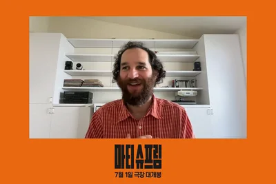 [인터뷰] 조쉬 사프디 감독이 말한 '마티 슈프림'의 진짜 결말