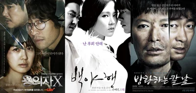 [기획] 故 히가시노 게이고를 떠나보내며…우리에게 남긴 위로와 질문들