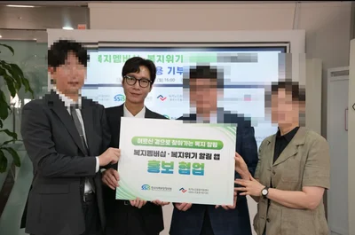 젝스키스 고지용, 2년 만에 털어놓은 이혼 속사정…선한 영향력은 계속