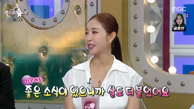 최고령 임산부 한다감 