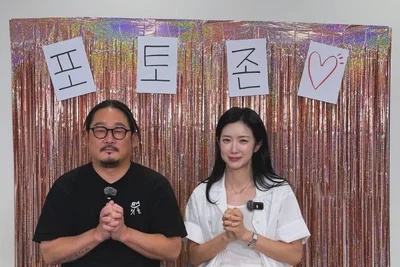 미쉐린 1스타 김도윤♥배우 김서연, 4년 열애 직접 공개…첫 만남부터 서운한 감정까지