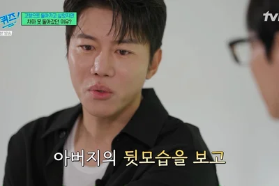 지금의 배우 음문석이 된 원동력은 아버지 