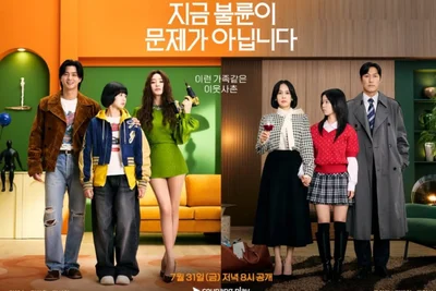 [간(看)보기] 걷잡을 수 없이 폭주하는 드라마 '지금 불륜이 문제가 아닙니다'…몇부작?