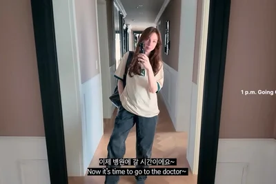암 투병 이겨낸 박주호 와이프 안나, 넷째 임신 소식 