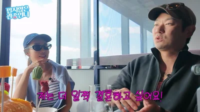 쿨 유리, 흐뭇한 근황 전해…남편 
