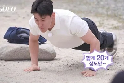 '나는 솔로' 33기 영철, 독도경비대 출신이라니…직업 소개에 감탄
