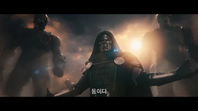 [기획] '갓 임페러 둠'의 재림? '어벤져스: 둠스데이' 예고편과 원작 파헤치기