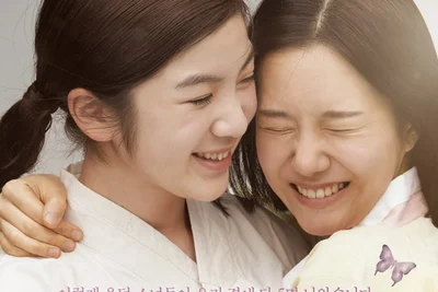 10년 만에 돌아온 영화 '귀향' 역사를 기억할 마지막 골든타임
