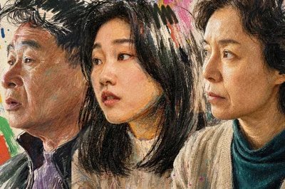 하윤경 주연 '철들 무렵' 유쾌하고 찐한 가족 잔혹사