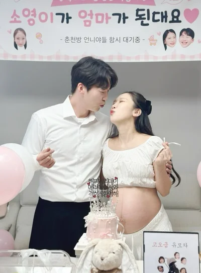 30시간 진통 끝 품에 안은 딸…개그우먼 박소영♥문경찬 부부 득녀