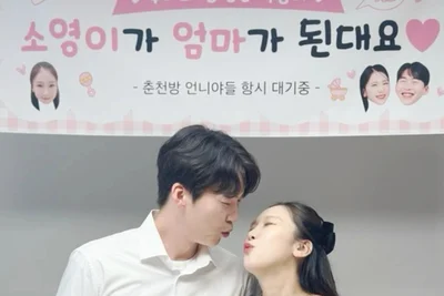 30시간 진통 끝 품에 안은 딸…개그우먼 박소영♥문경찬 부부 득녀