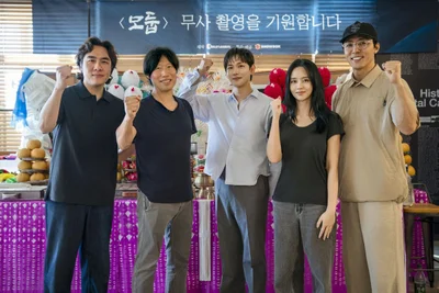 ‘파묘’ 잇는 K-오컬트 기대작… 유해진·임시완 주연 '모둡' 크랭크인