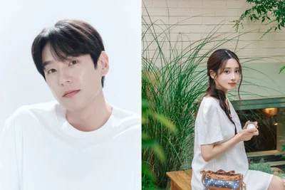 곽시양♥유지애, 깜짝 결혼 발표… 