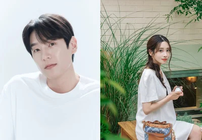 곽시양♥유지애, 깜짝 결혼 발표… 